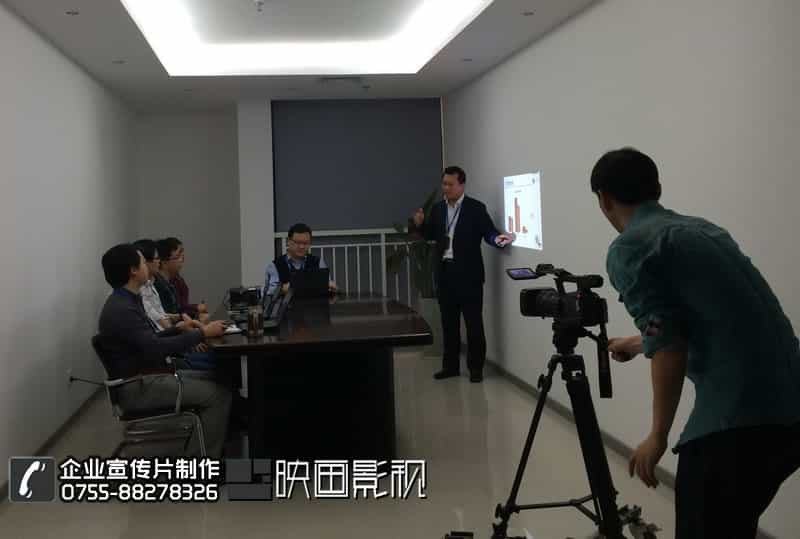 深圳拍攝宣傳片 - 深圳映畫傳媒
