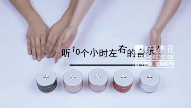 藍(lán)悅藍(lán)牙音箱淘寶小視頻-映畫傳媒