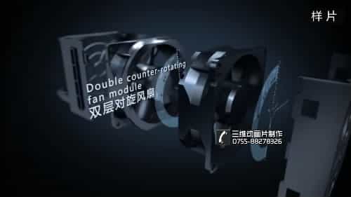 深圳三維動畫制作公司 - 深圳映畫傳媒