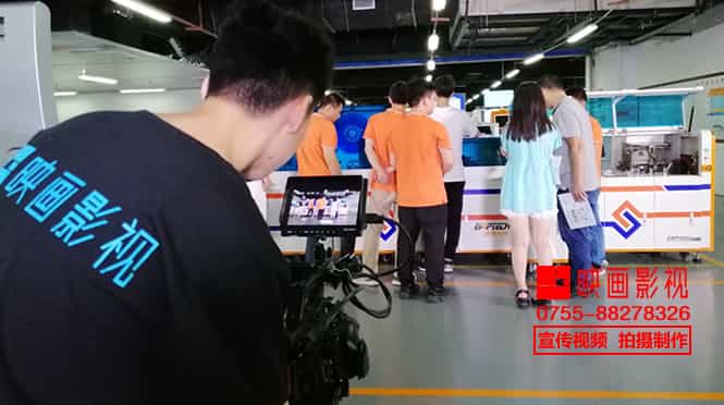 深圳拍攝產(chǎn)品視頻 - 深圳映畫傳媒