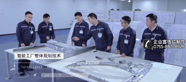 工業(yè)4.0機(jī)器人智能裝備公司宣傳片-廣州中設(shè)-映畫(huà)傳媒