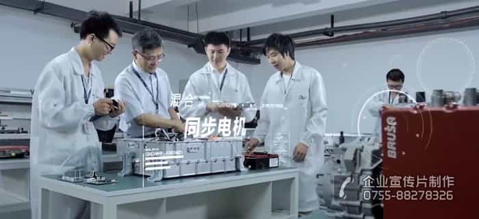 深圳企業(yè)宣傳片制作 - 深圳映畫傳媒