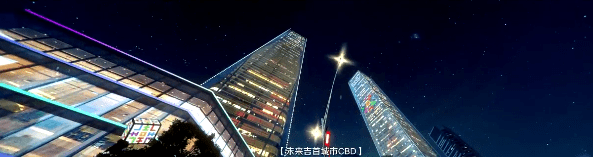 深圳3D動畫制作 - 深圳映畫傳媒