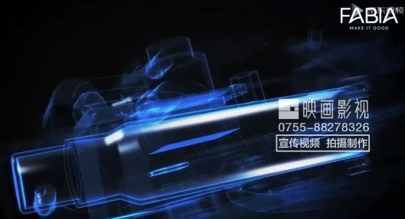 法比亞智能馬桶三維動(dòng)畫視頻