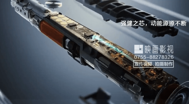 智慧生活三維動畫制作全案解析