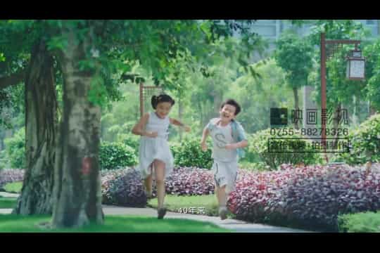 深圳宣傳片制作公司 - 深圳映畫傳媒