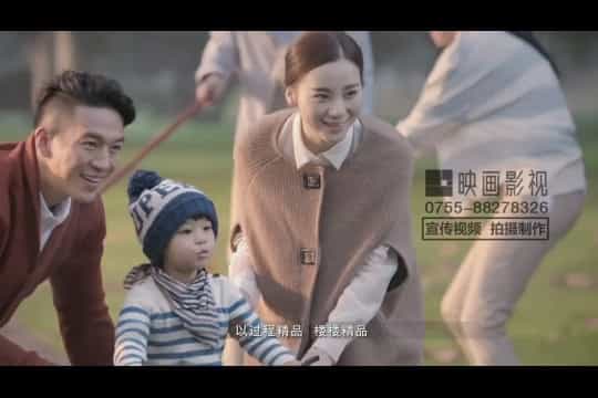 深圳宣傳片拍攝制作 - 深圳映畫傳媒