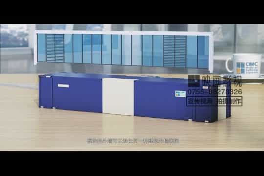 深圳宣傳片制作公司 - 深圳映畫傳媒