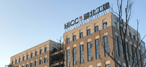 湖北省工業(yè)建筑集團（湖北工建）企業(yè)宣傳片-映畫傳媒