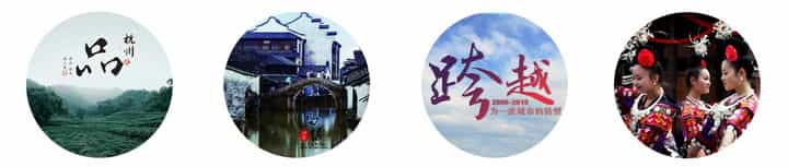 深圳宣傳片制作公司 - 深圳映畫(huà)傳媒