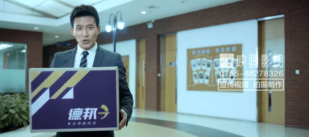 深圳企業(yè)宣傳片公司 - 深圳映畫傳媒