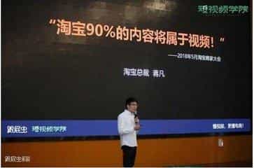 深圳電商主圖視頻拍攝 - 深圳映畫傳媒