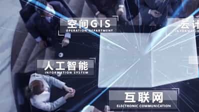 深圳企業(yè)宣傳片拍攝 - 深圳映畫傳媒