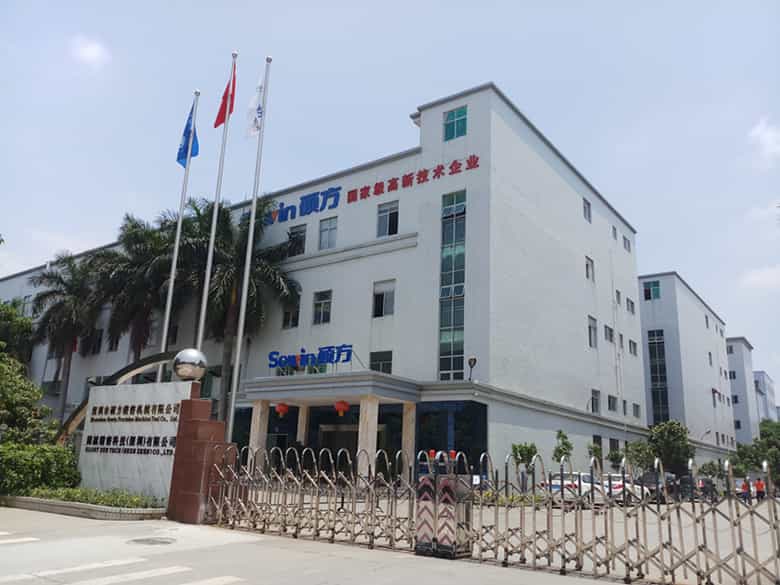 深圳企業(yè)宣傳片公司 - 深圳映畫傳媒