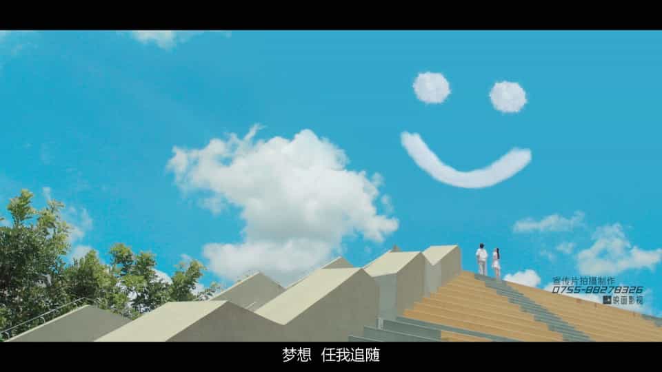 深圳企業(yè)宣傳片拍攝 - 深圳映畫傳媒