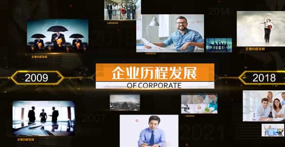 深圳宣傳片制作公司 - 深圳映畫傳媒