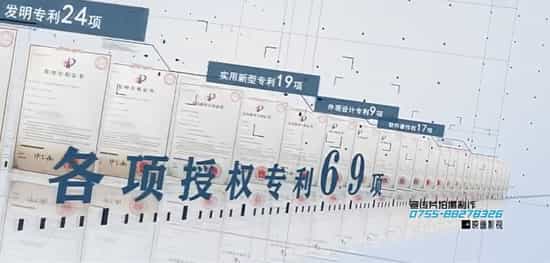 深圳企業(yè)宣傳片拍攝 - 深圳映畫傳媒