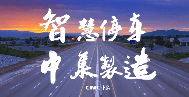 深圳三維動畫報價預(yù)算 - 深圳映畫傳媒