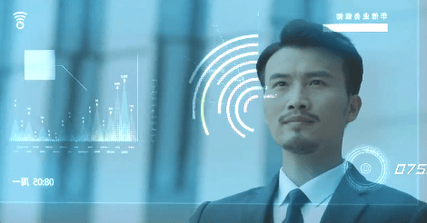 5G智能科技企業(yè)形象宣傳片-華信-映畫(huà)傳媒