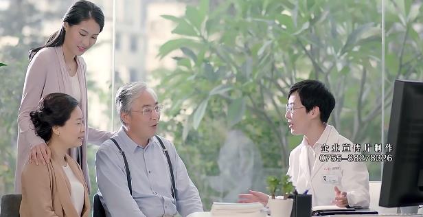 智慧科技醫(yī)療形象宣傳片案例-映畫(huà)傳媒