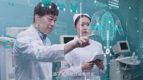 第三方檢測(cè)認(rèn)證公司宣傳片拍攝制作