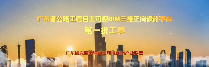 深圳宣傳片制作公司 - 深圳映畫傳媒