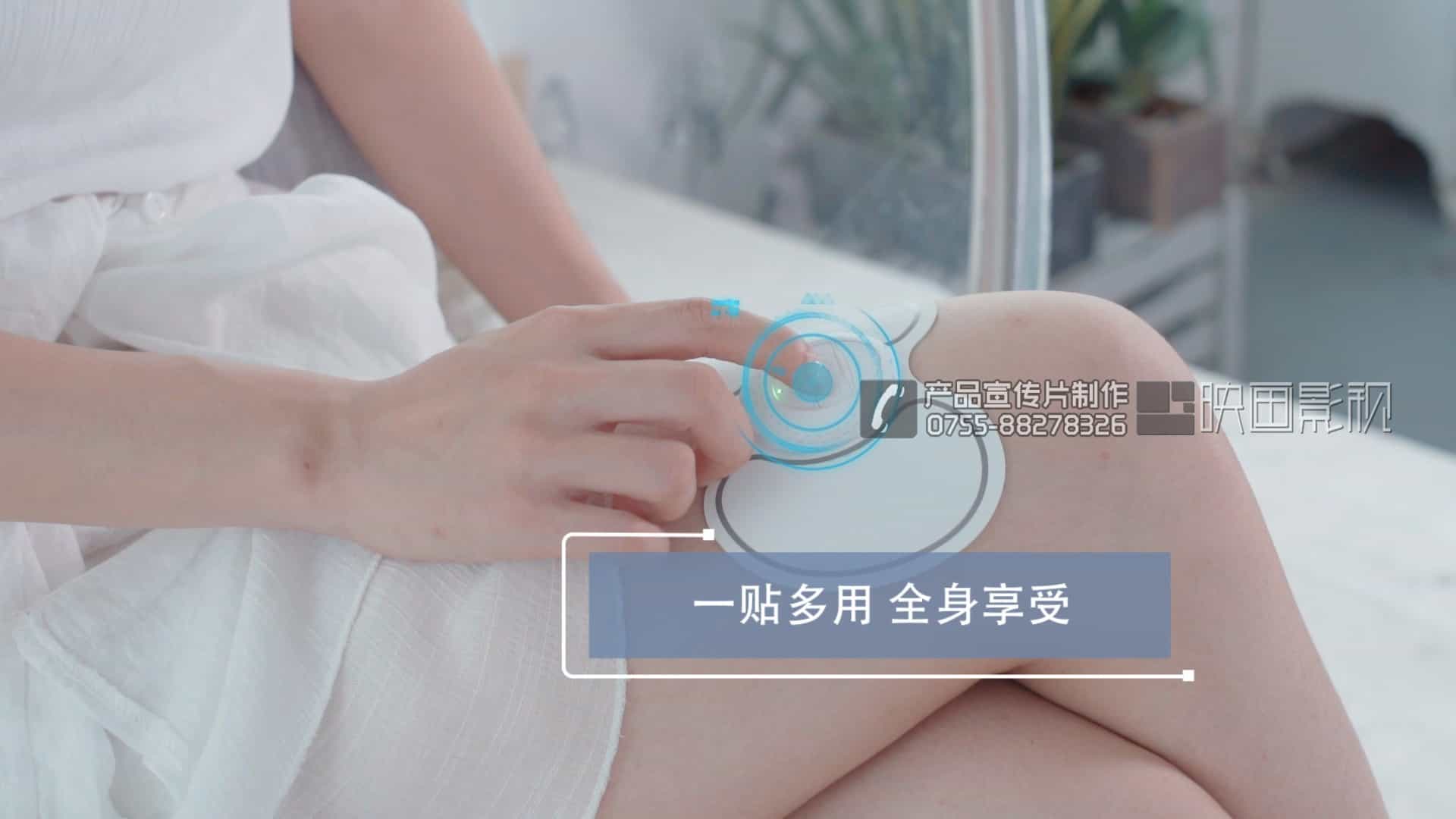 深圳亞馬遜電商視頻制作 - 深圳映畫傳媒