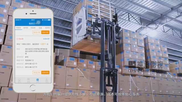 深圳企業(yè)宣傳片公司 - 深圳映畫傳媒