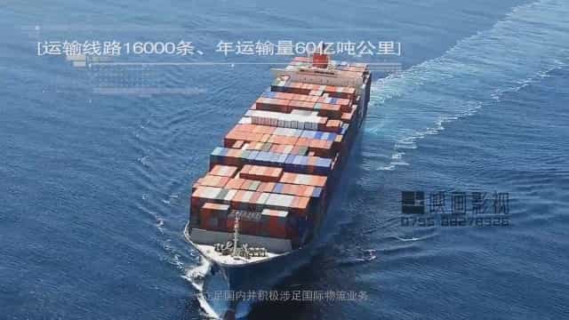 深圳企業(yè)宣傳片拍攝 - 深圳映畫傳媒