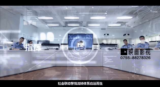 深圳宣傳片制作公司 - 深圳映畫傳媒