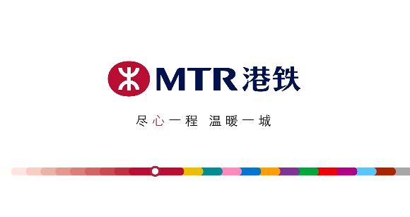 港鐵地鐵4號線品牌形象視頻-映畫傳媒