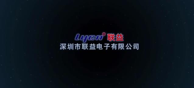深圳企業(yè)宣傳片公司 - 深圳映畫傳媒