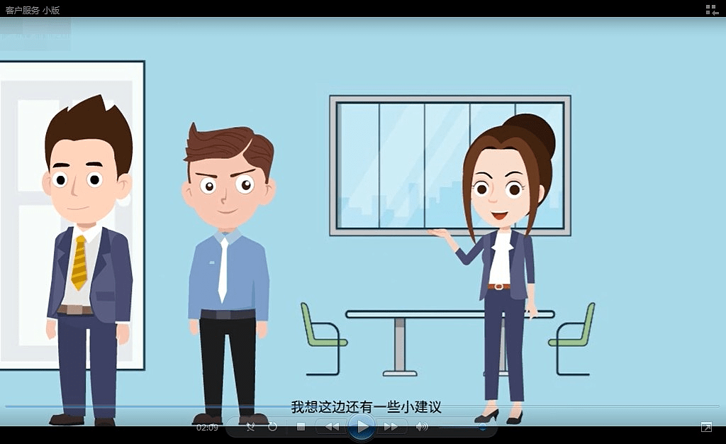 深圳三維動畫制作公司 - 深圳映畫傳媒