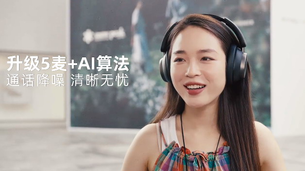 電商視頻拍攝_產(chǎn)品主圖視頻制作-映畫傳媒