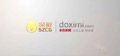 深圳宣傳片制作公司 - 深圳映畫傳媒
