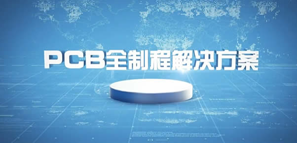 深圳企業(yè)宣傳片公司 - 深圳映畫(huà)傳媒