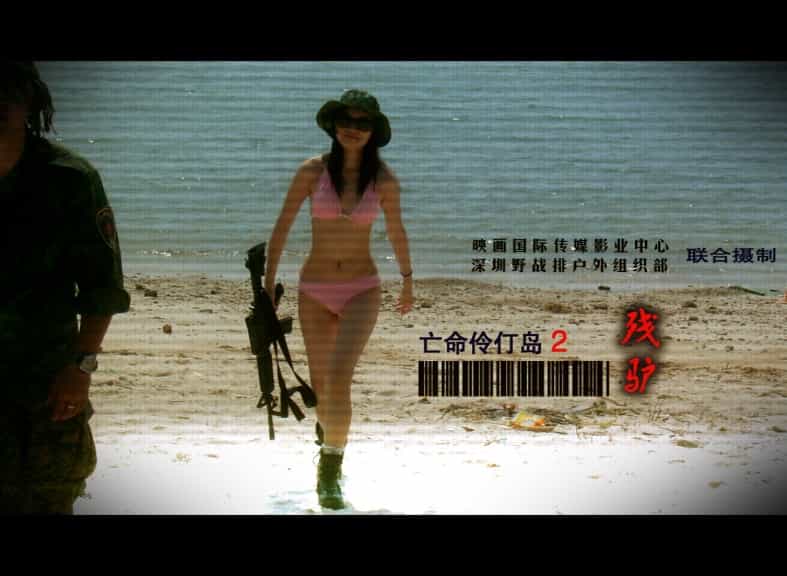 深圳企業(yè)宣傳片拍攝 - 深圳映畫傳媒