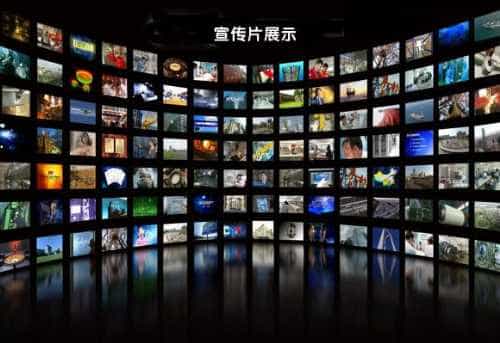 深圳企業(yè)宣傳片報(bào)價(jià) - 深圳映畫傳媒